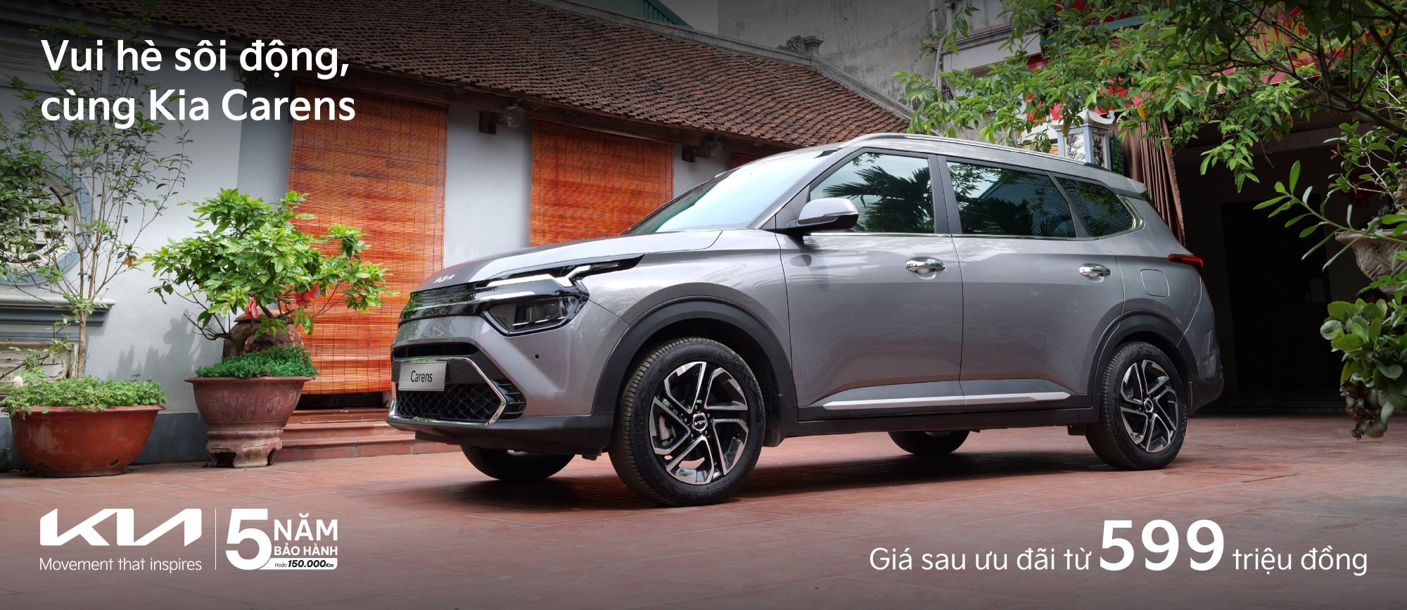 SUV