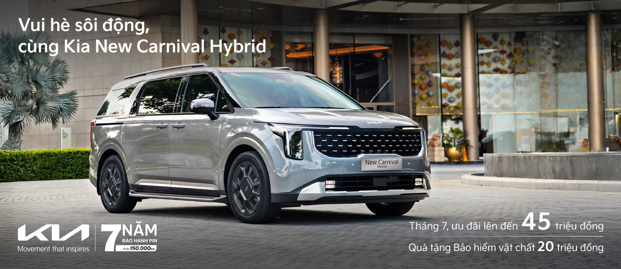 KIA NEW CARNIVAL HEV