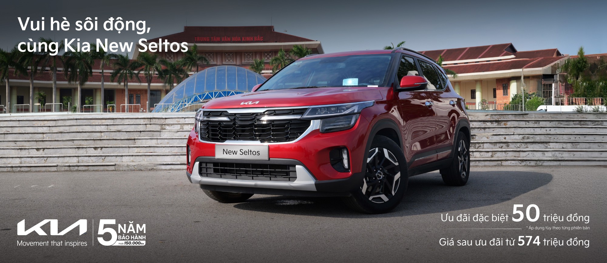 KIA NEW SELTOS